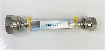 Inhibiting Adaptor from SCA-29001 to HU31811          