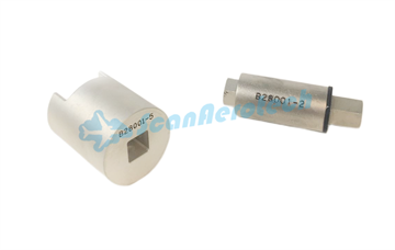 SPL-1764 - Adapter - Removal/Installation, Sump Drain Valve